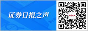 微信公眾號