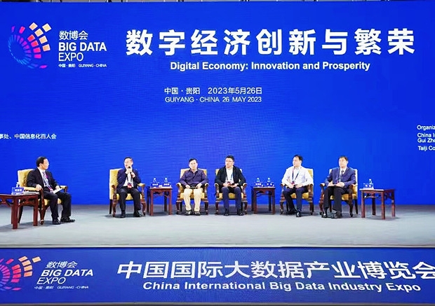 http://m.radiostationfortduchesneut.com/huiyihuodong/2024-08-30/A1725016582788.html